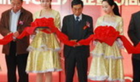 上海礼仪庆典活动策划公司对礼仪小姐的策划要求
